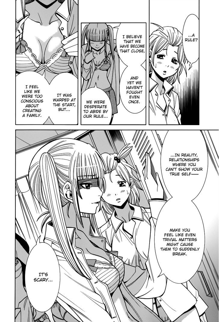 Nozoki Ana Chapter 102 Page 6