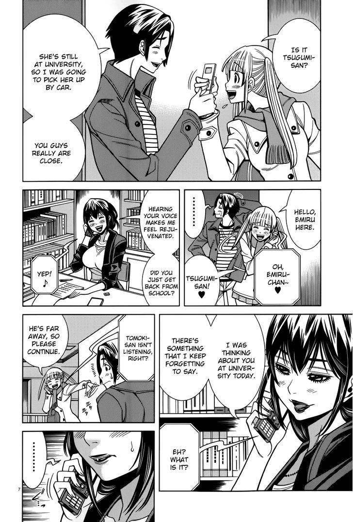 Nozoki Ana Chapter 102 Page 8