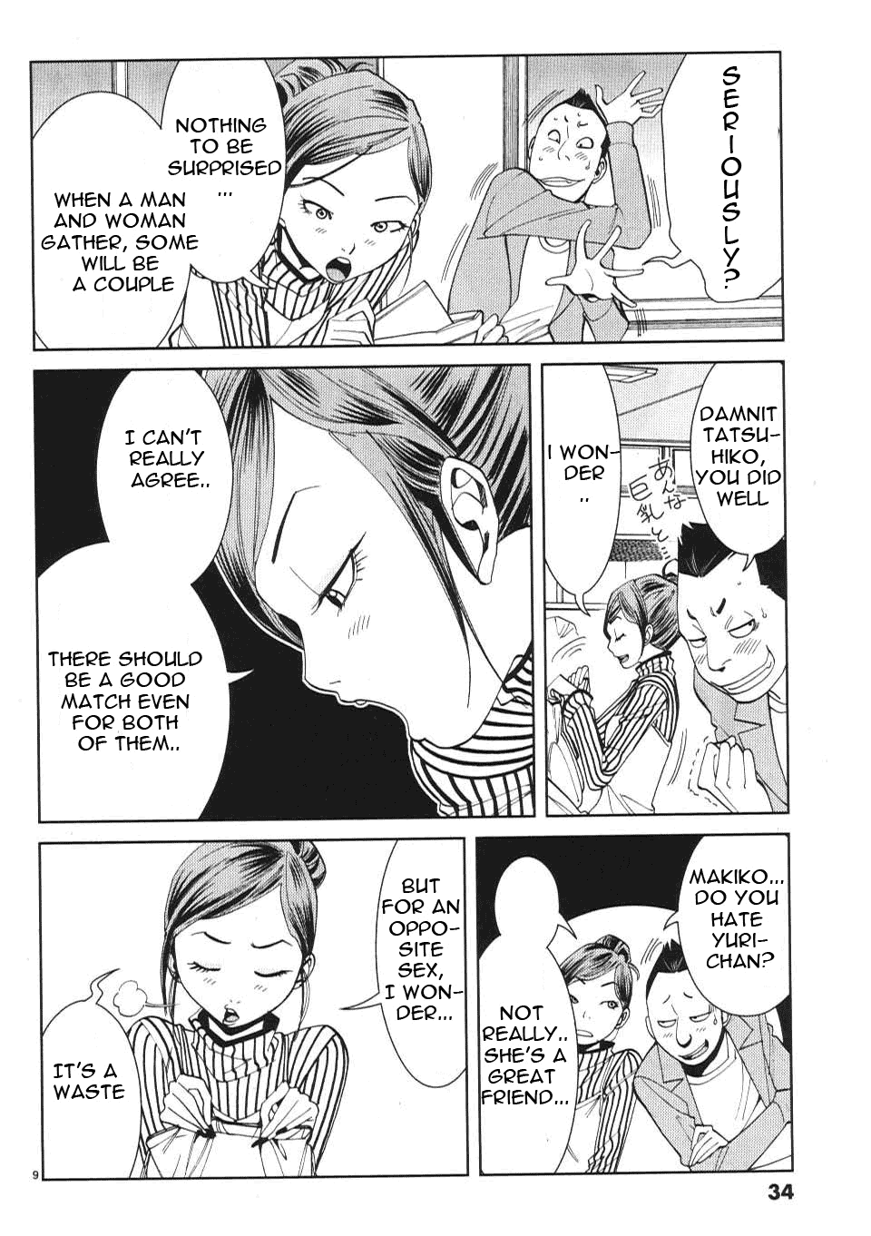 Nozoki Ana Chapter 11 Page 10