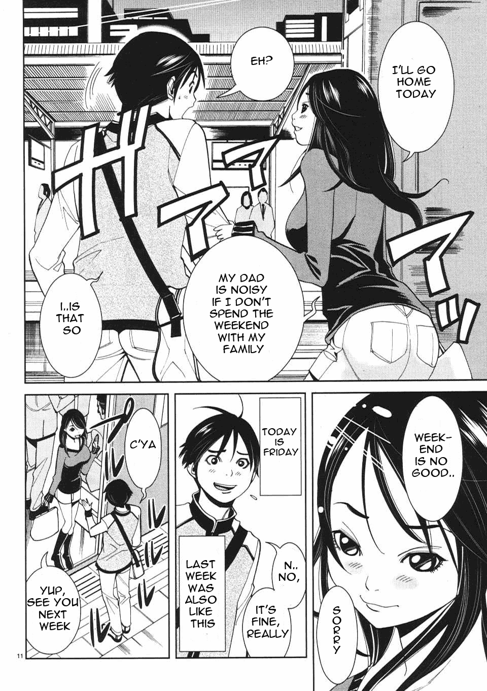 Nozoki Ana Chapter 11 Page 12