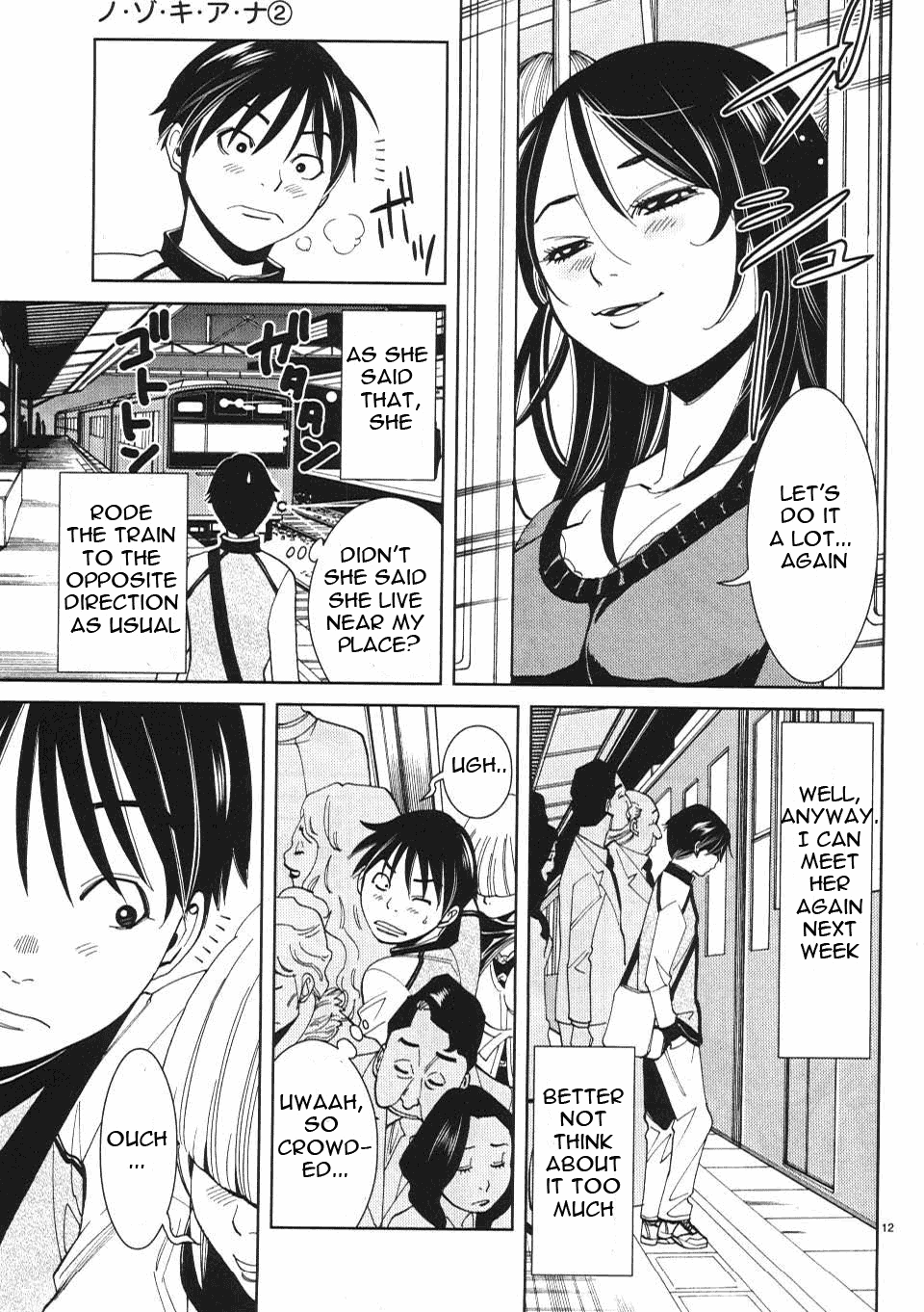Nozoki Ana Chapter 11 Page 13
