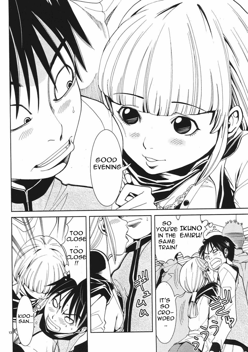Nozoki Ana Chapter 11 Page 14