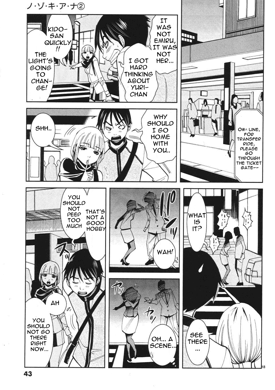 Nozoki Ana Chapter 11 Page 19