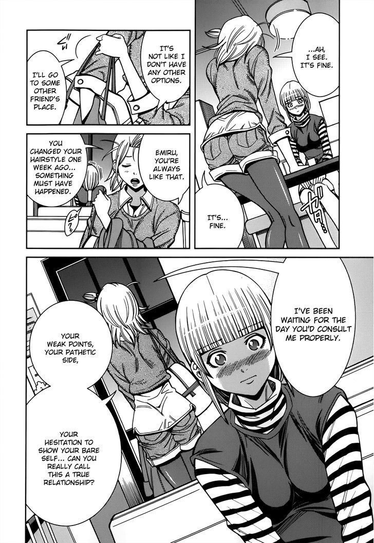 Nozoki Ana Chapter 103 Page 10