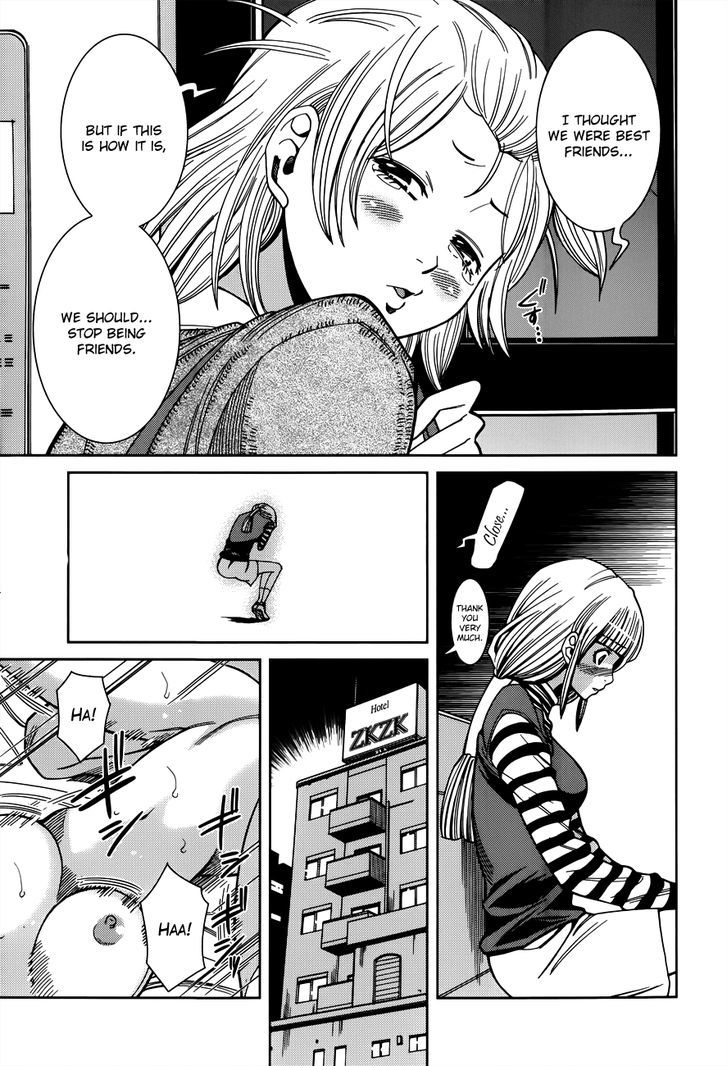 Nozoki Ana Chapter 103 Page 11