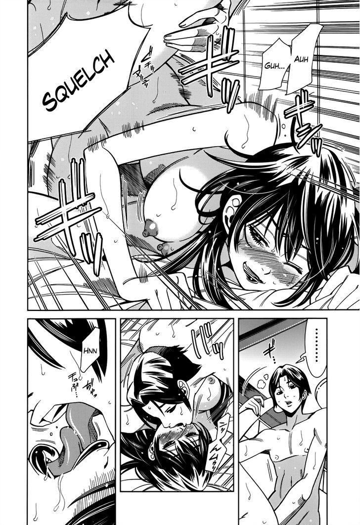 Nozoki Ana Chapter 103 Page 12