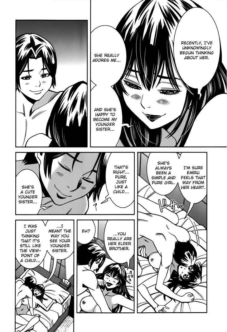 Nozoki Ana Chapter 103 Page 14