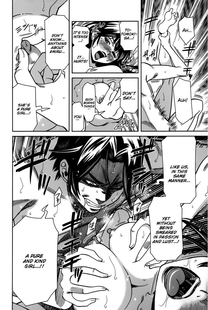Nozoki Ana Chapter 103 Page 16