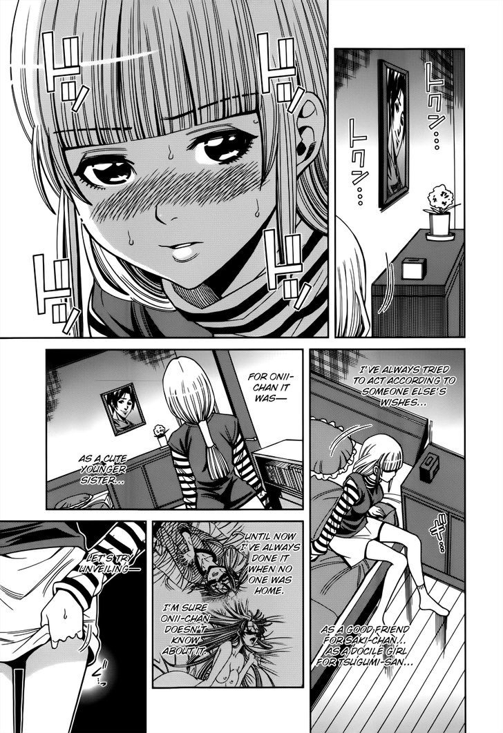 Nozoki Ana Chapter 103 Page 19