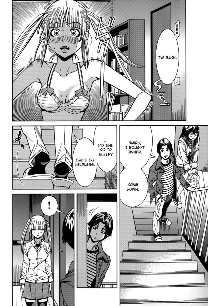 Nozoki Ana Chapter 103 Page 4