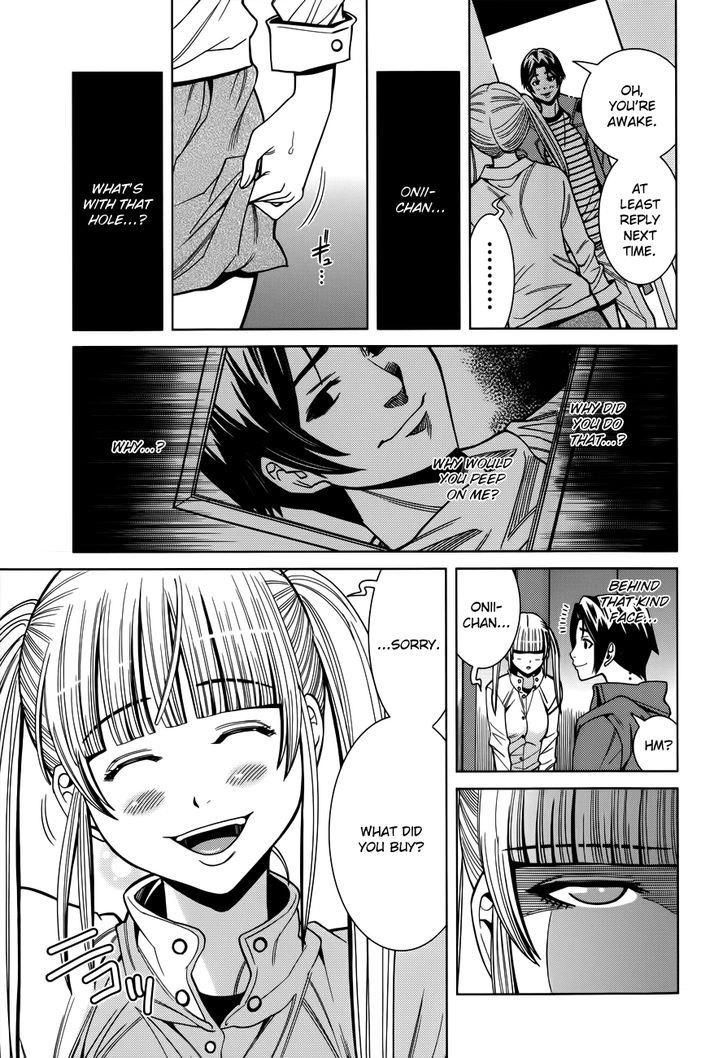 Nozoki Ana Chapter 103 Page 5