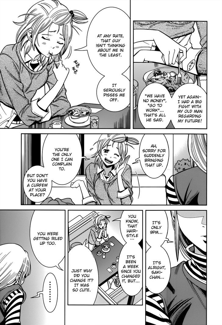 Nozoki Ana Chapter 103 Page 7