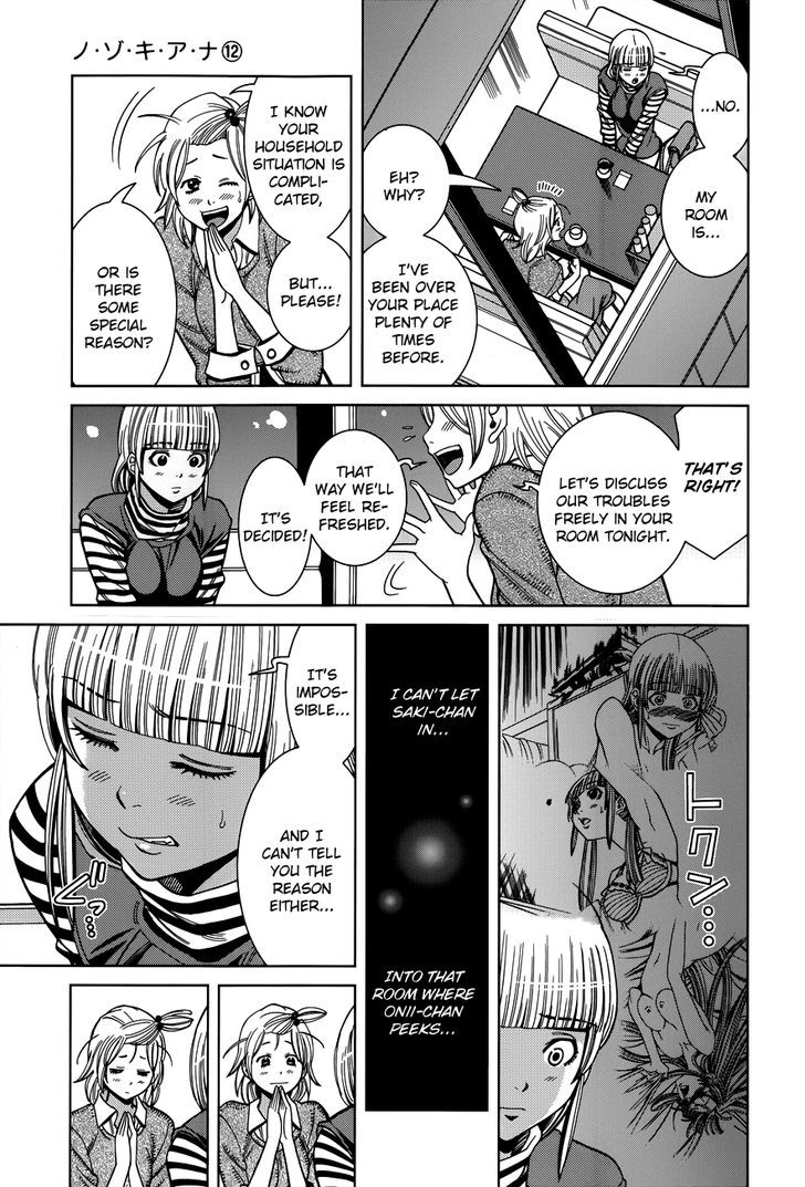 Nozoki Ana Chapter 103 Page 9