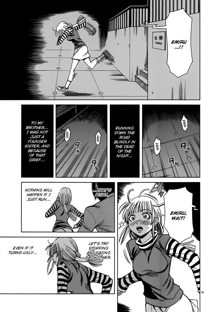 Nozoki Ana Chapter 104 Page 11