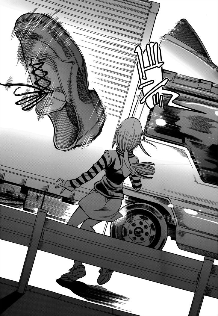 Nozoki Ana Chapter 104 Page 13