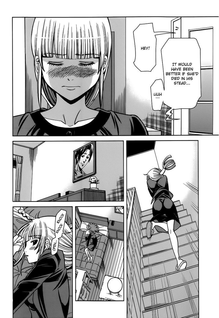 Nozoki Ana Chapter 104 Page 16