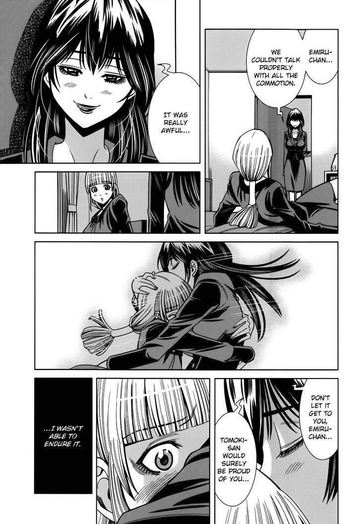 Nozoki Ana Chapter 104 Page 17