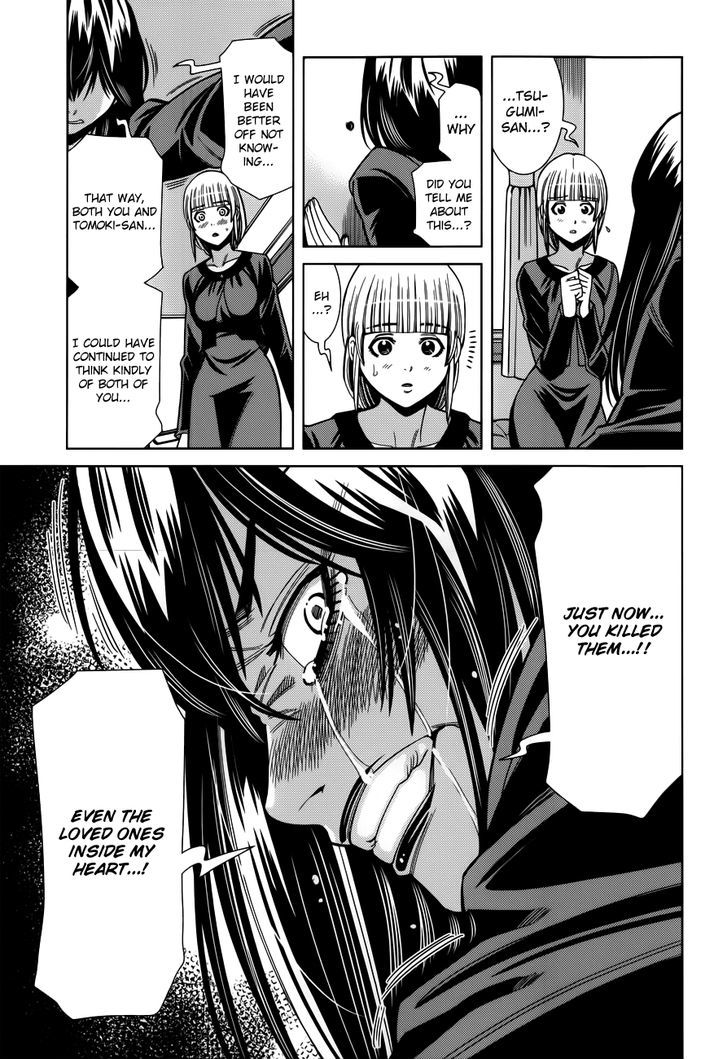 Nozoki Ana Chapter 104 Page 19