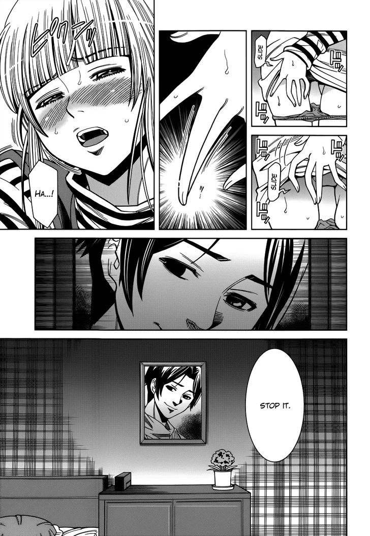 Nozoki Ana Chapter 104 Page 5