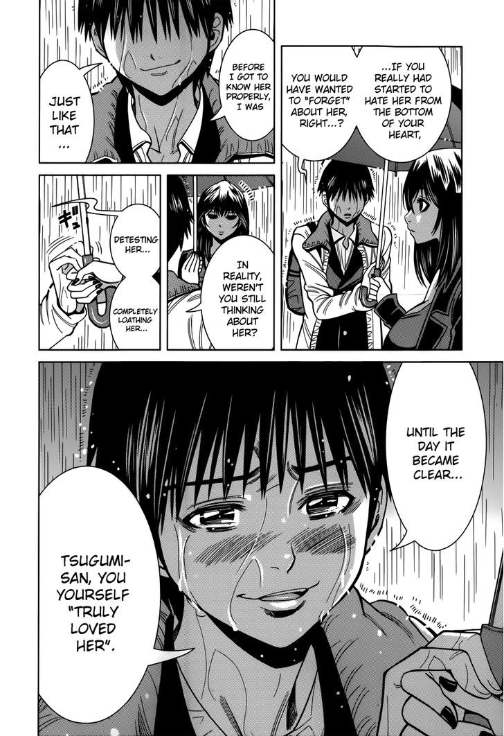 Nozoki Ana Chapter 105 Page 10