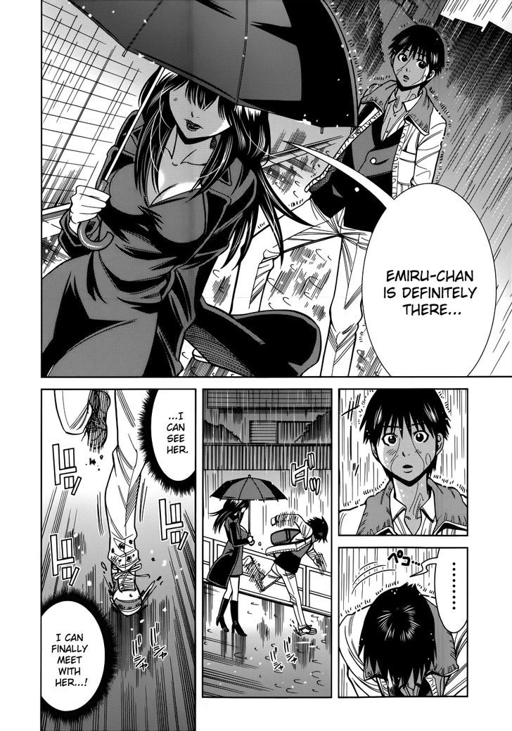 Nozoki Ana Chapter 105 Page 12