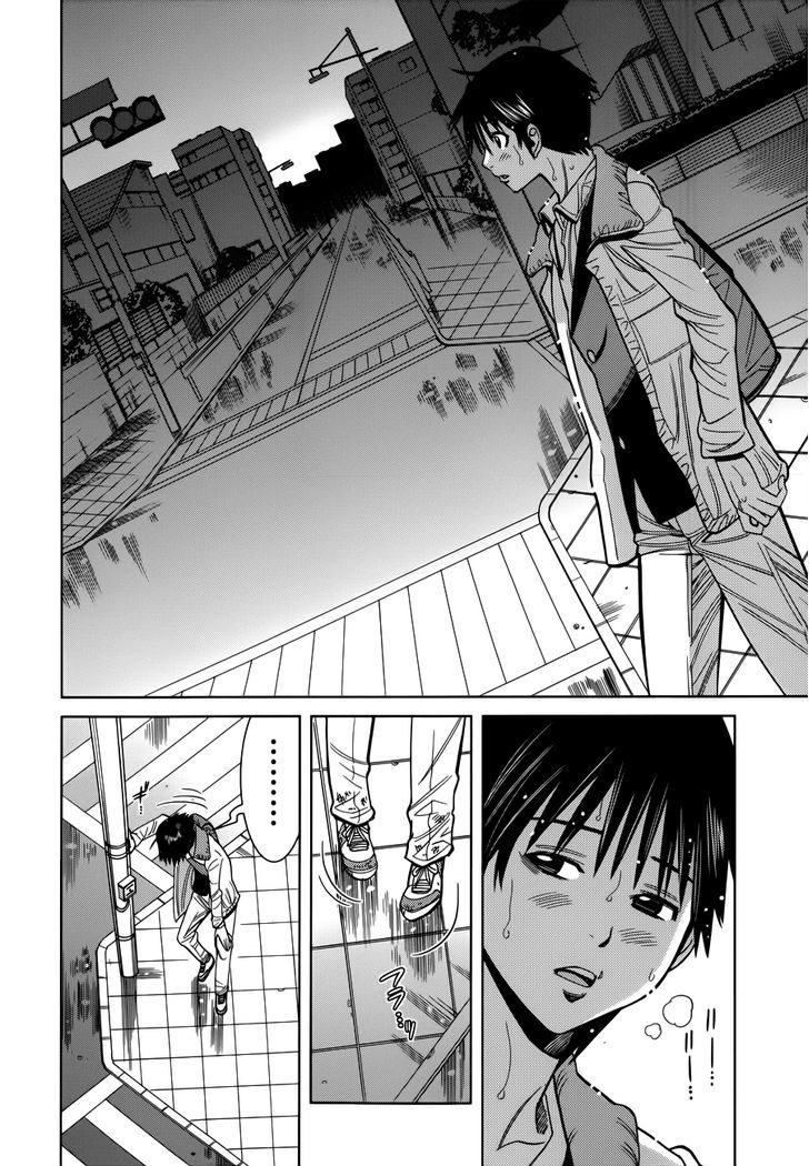 Nozoki Ana Chapter 105 Page 16