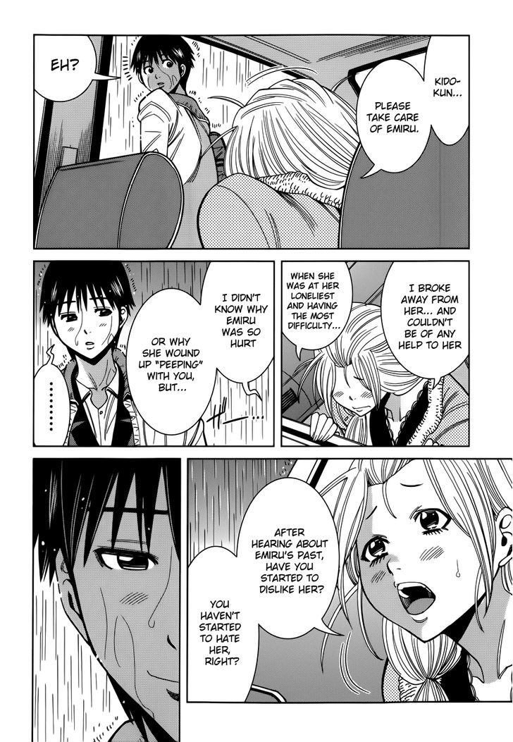 Nozoki Ana Chapter 105 Page 4