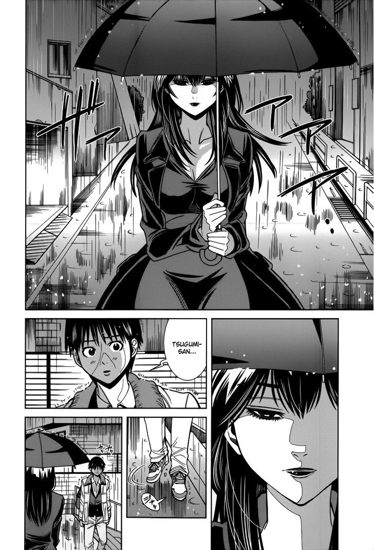 Nozoki Ana Chapter 105 Page 6