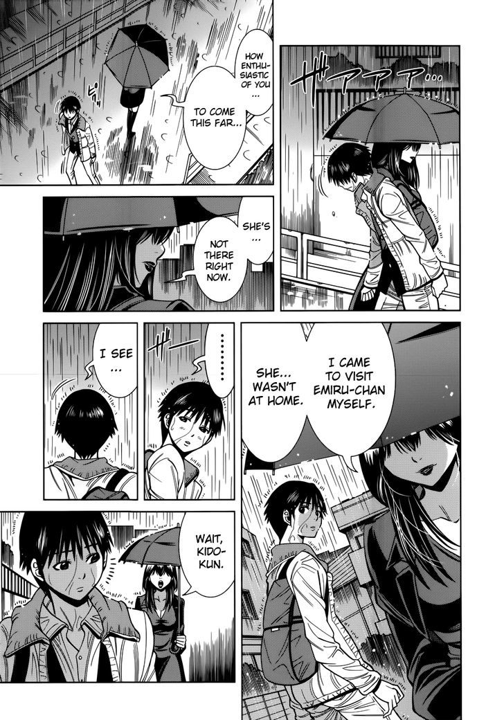 Nozoki Ana Chapter 105 Page 7