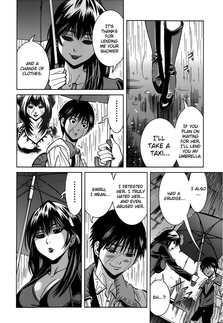 Nozoki Ana Chapter 105 Page 8