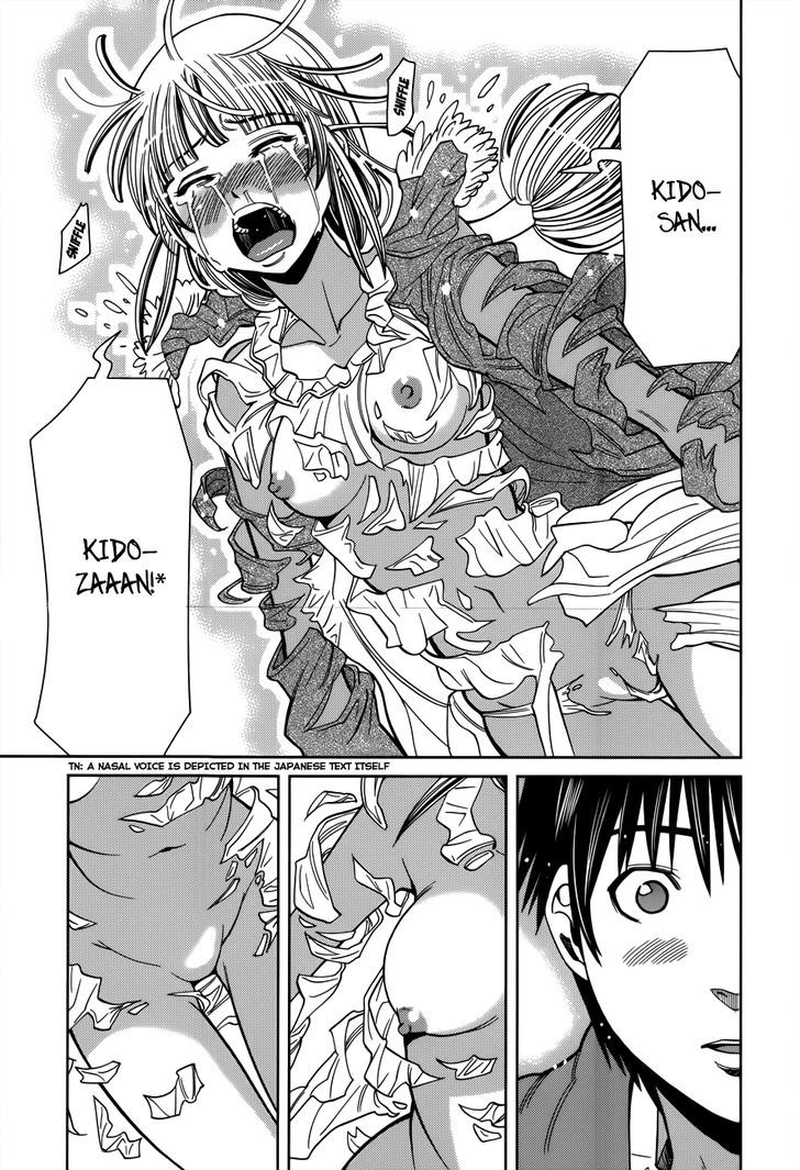 Nozoki Ana Chapter 106 Page 17