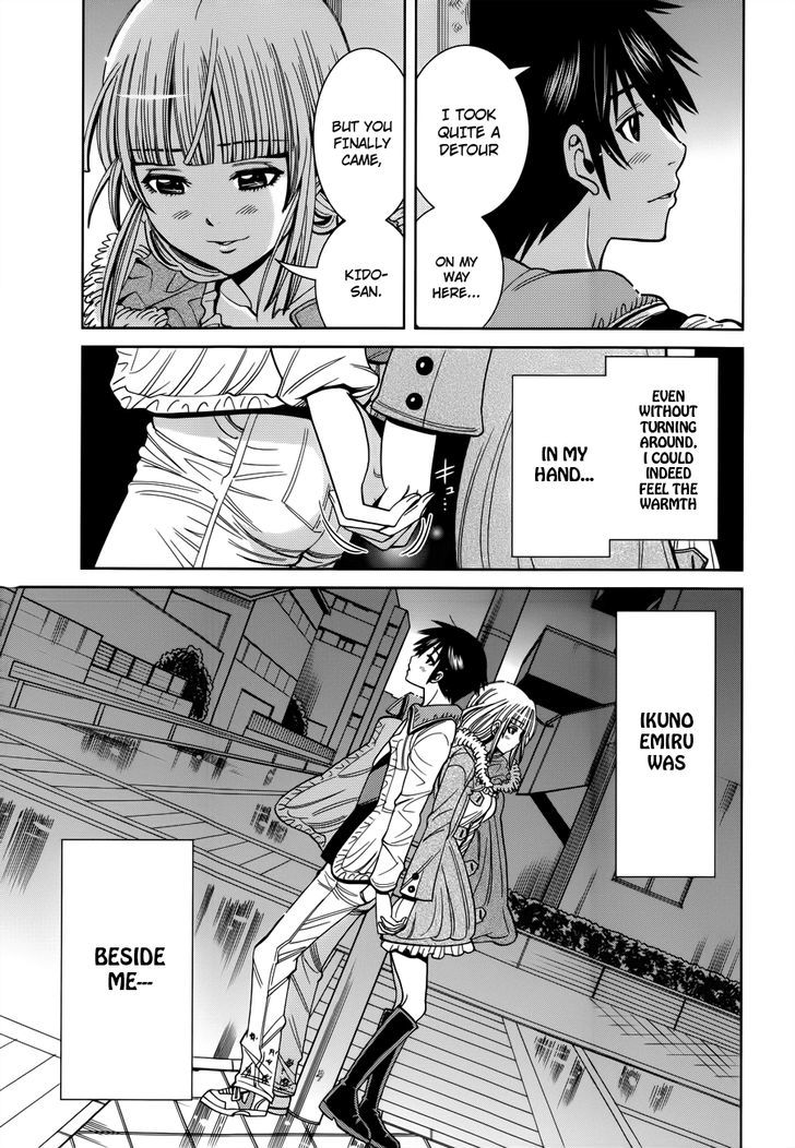 Nozoki Ana Chapter 106 Page 3