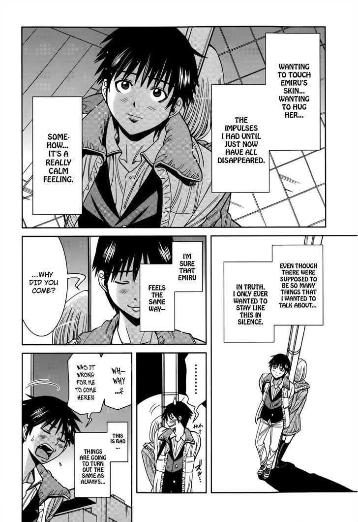 Nozoki Ana Chapter 106 Page 4