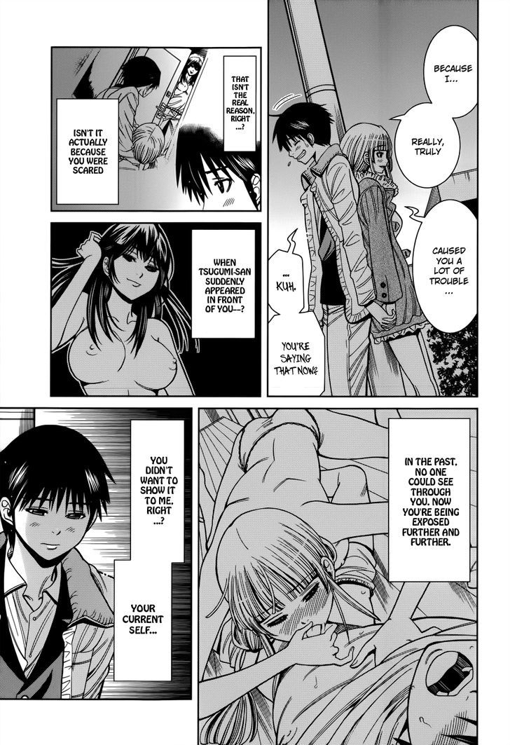 Nozoki Ana Chapter 106 Page 7