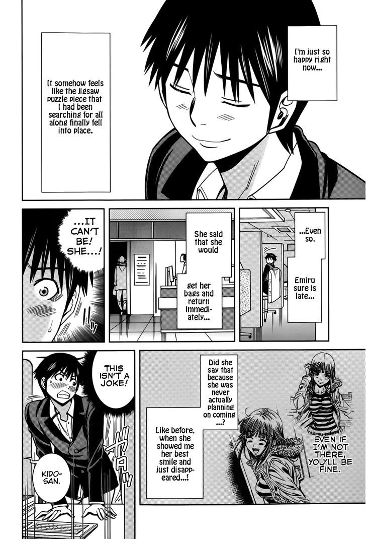 Nozoki Ana Chapter 107 Page 10
