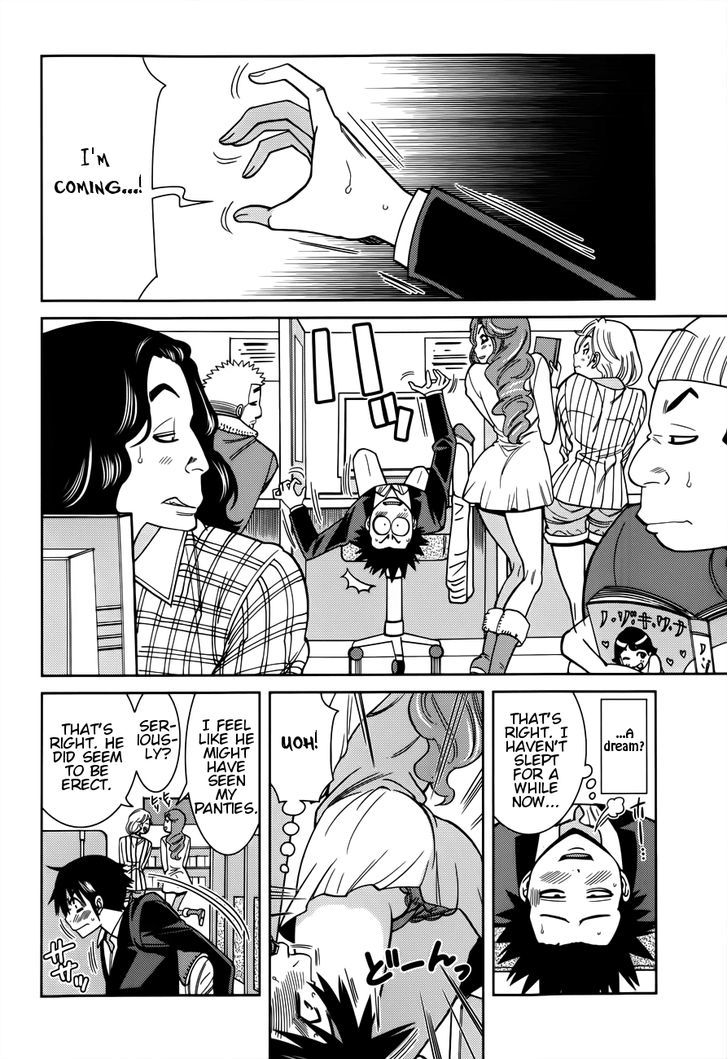 Nozoki Ana Chapter 107 Page 14