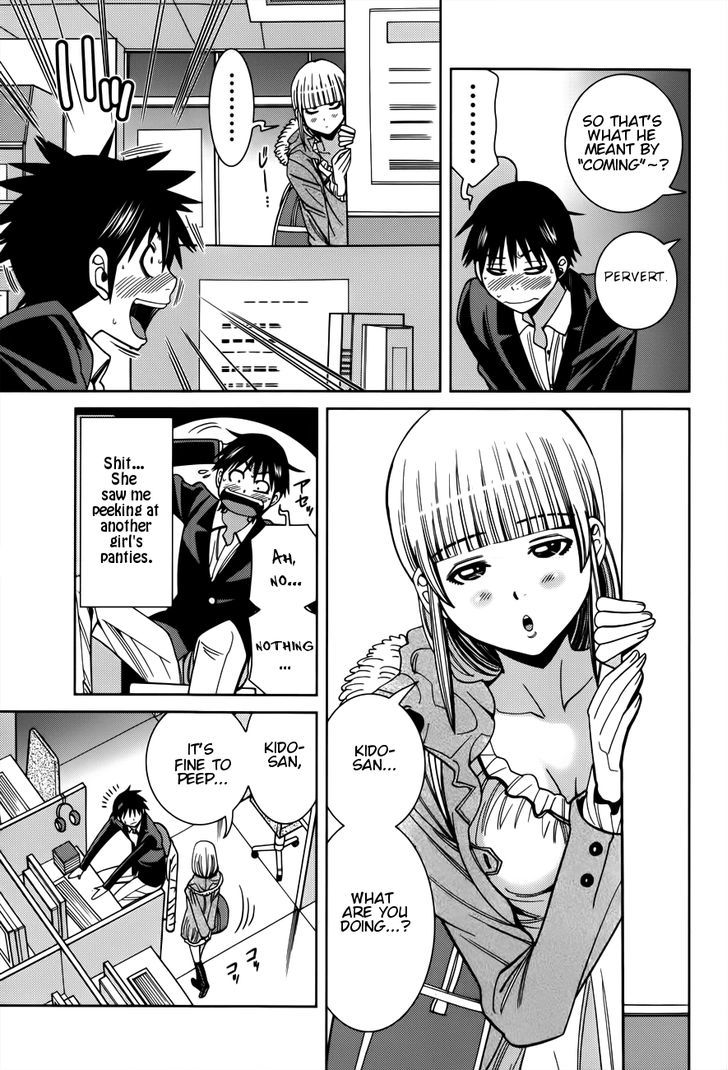 Nozoki Ana Chapter 107 Page 15