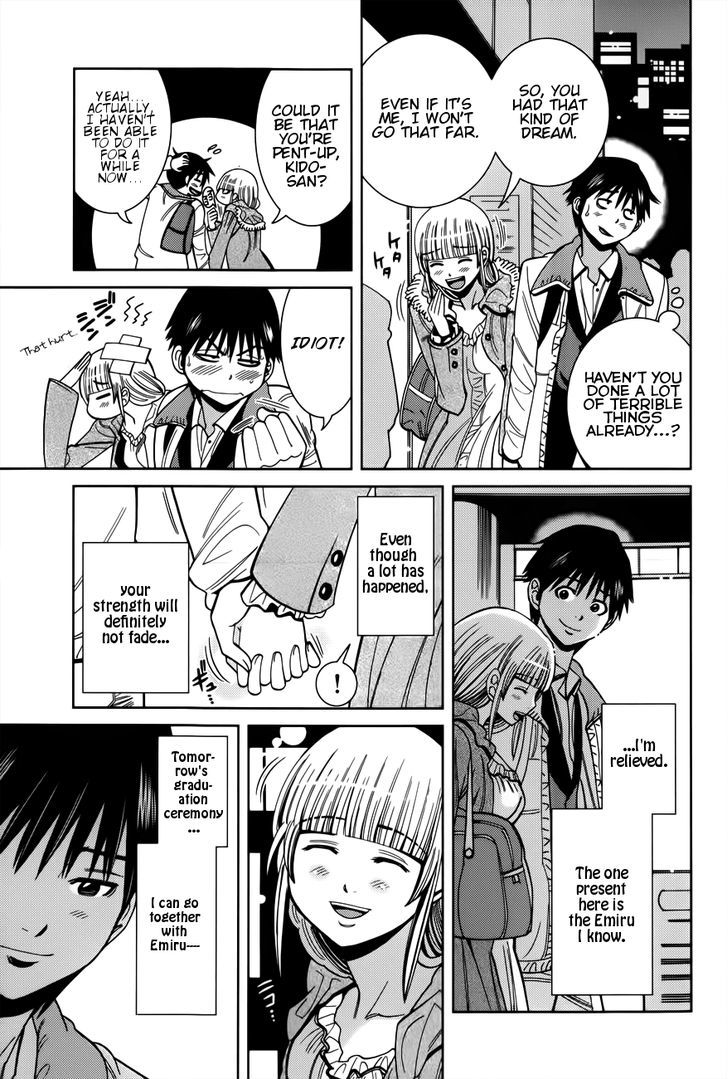 Nozoki Ana Chapter 107 Page 17