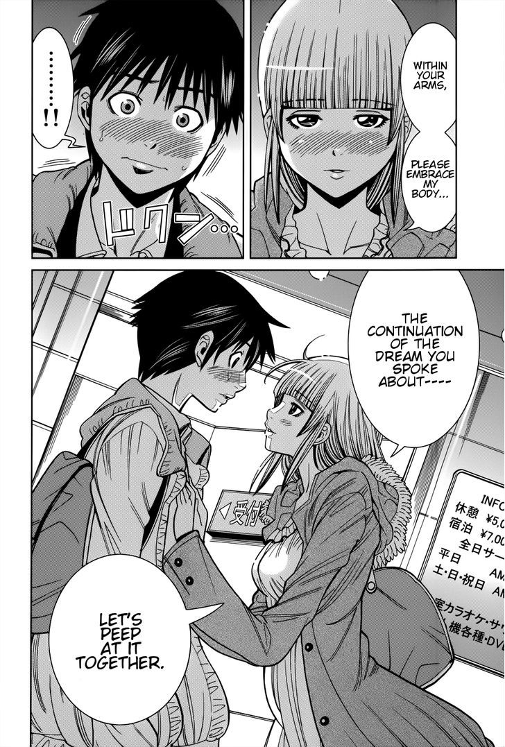 Nozoki Ana Chapter 107 Page 20