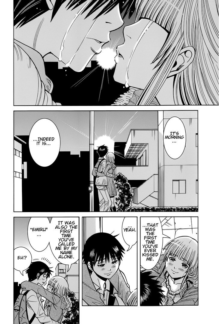 Nozoki Ana Chapter 107 Page 4
