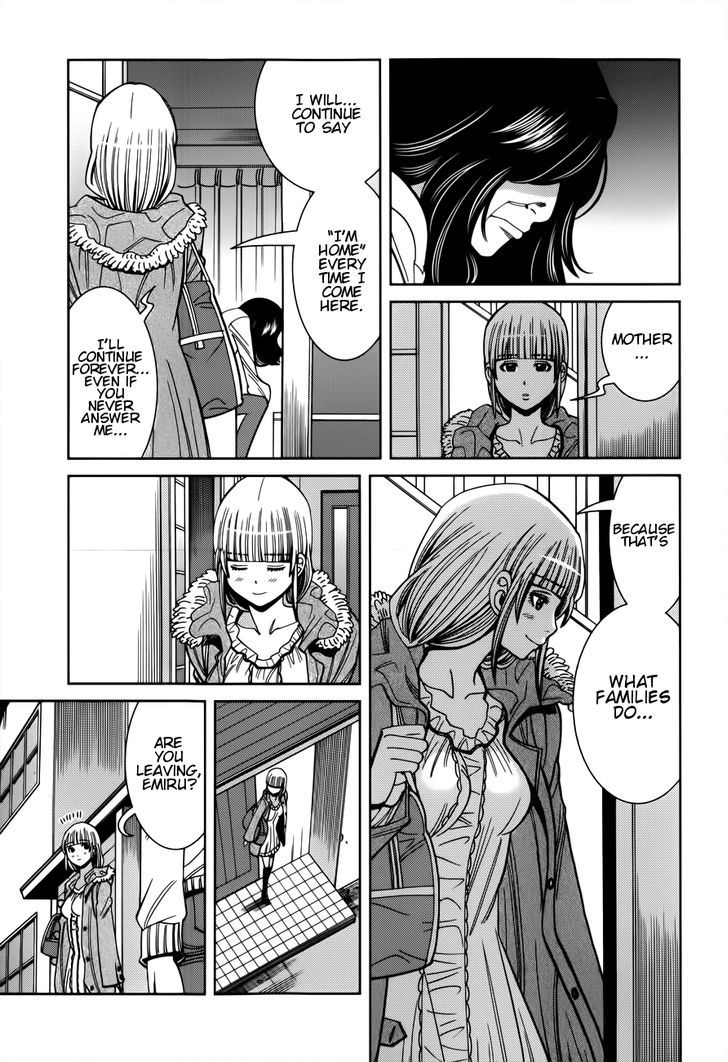 Nozoki Ana Chapter 107 Page 7