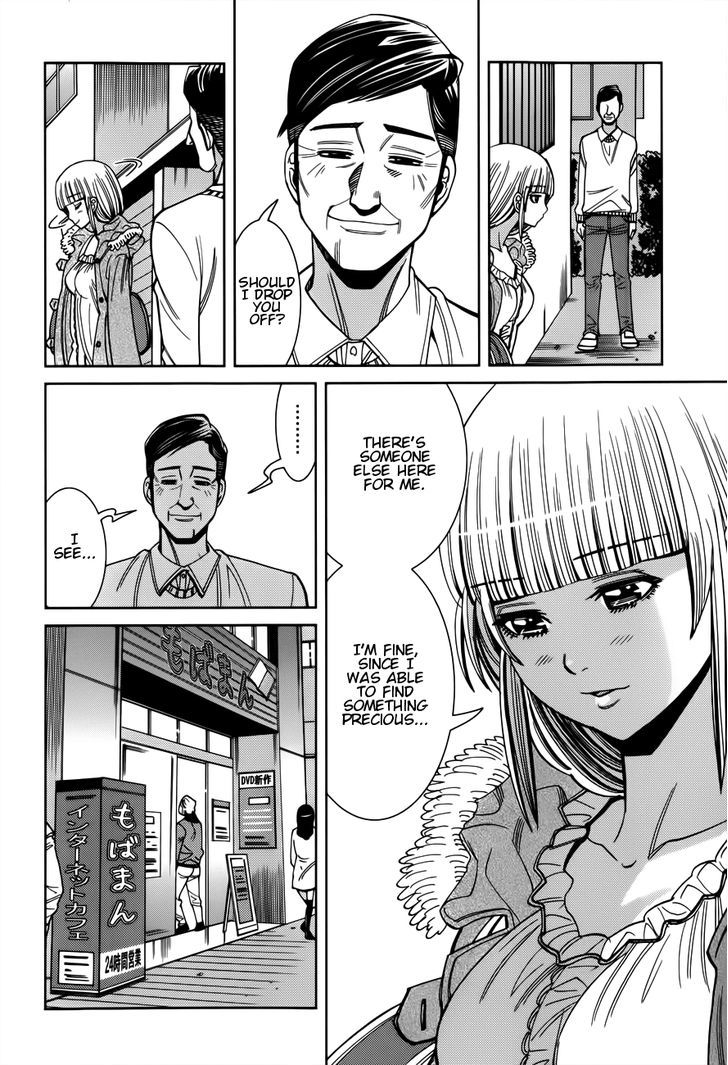 Nozoki Ana Chapter 107 Page 8