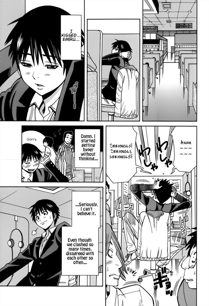 Nozoki Ana Chapter 107 Page 9