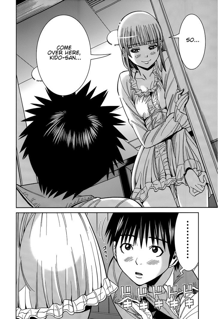 Nozoki Ana Chapter 108 Page 12