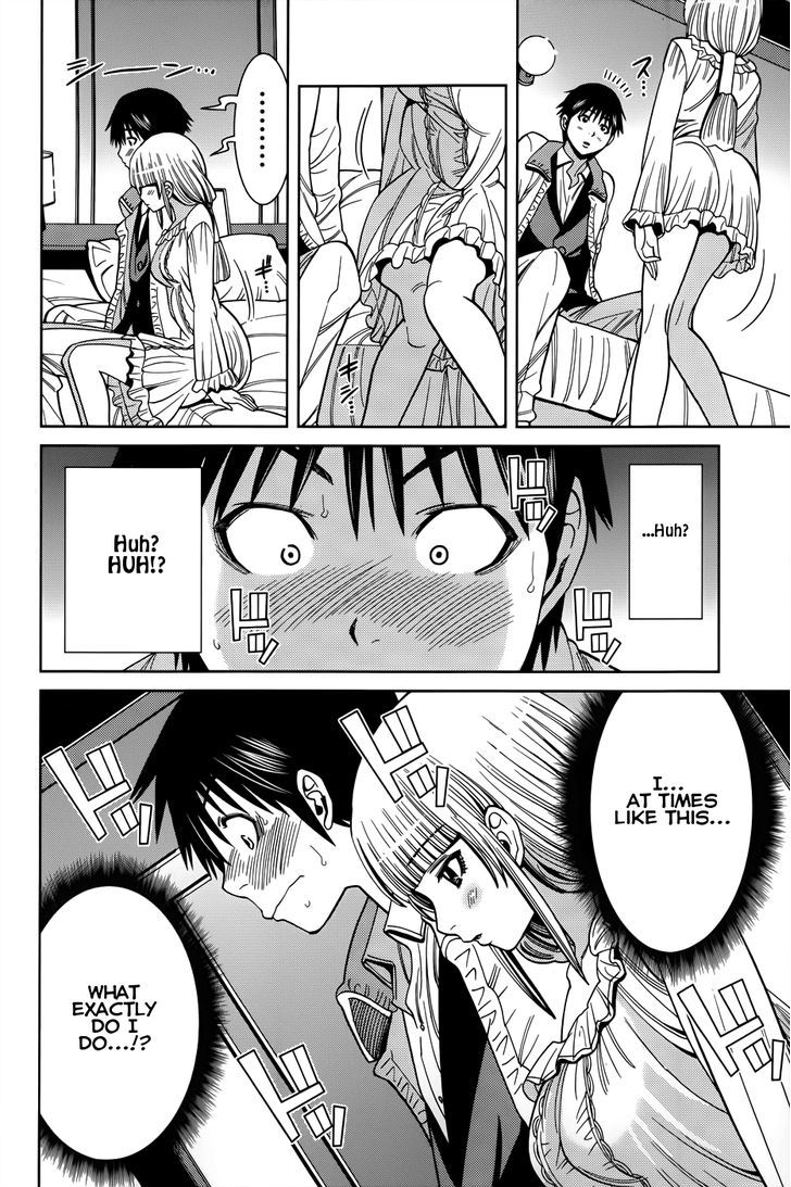 Nozoki Ana Chapter 108 Page 14