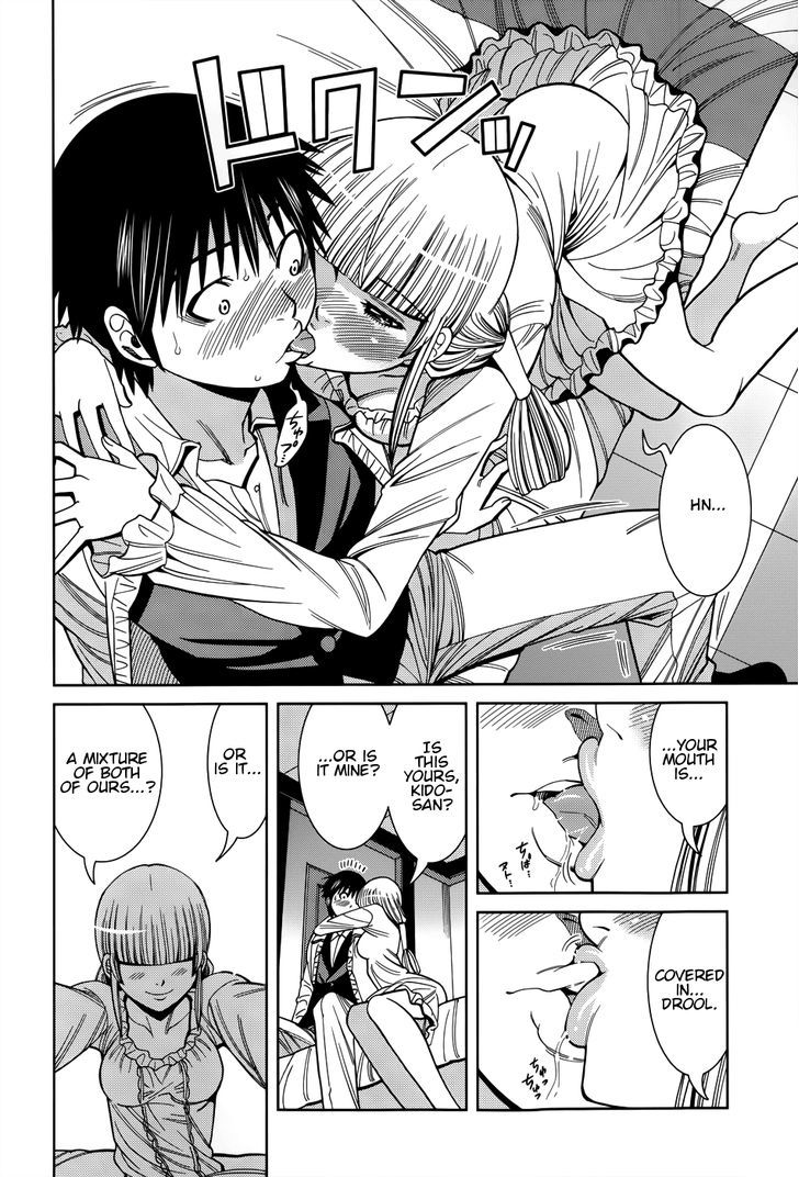 Nozoki Ana Chapter 108 Page 16