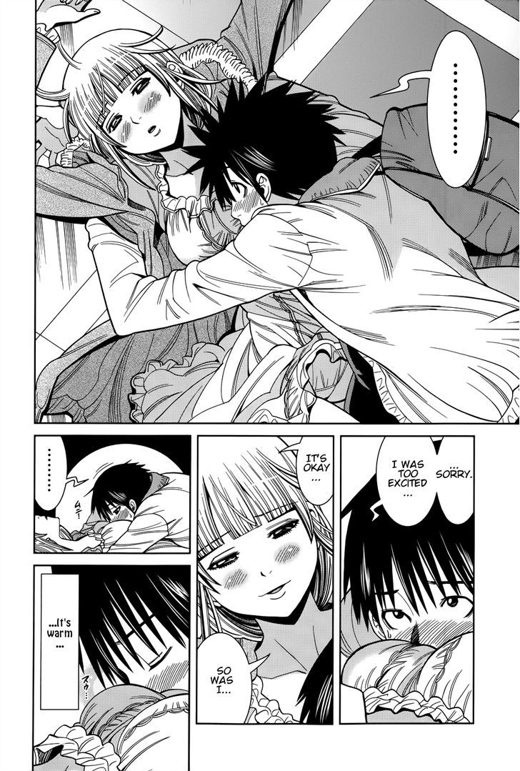 Nozoki Ana Chapter 108 Page 8
