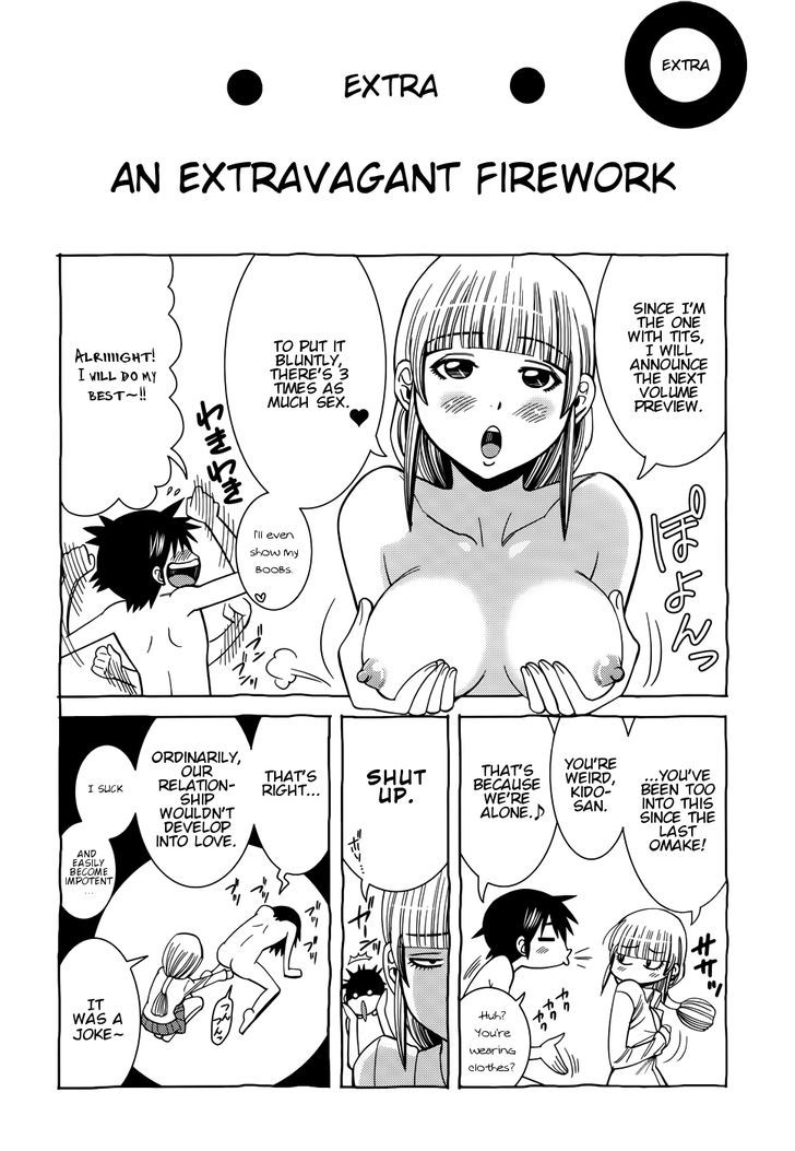 Nozoki Ana Chapter 108.5 Page 1