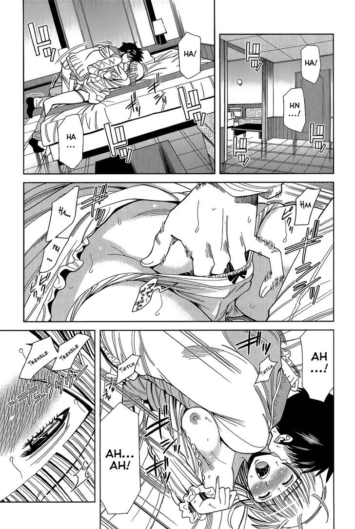 Nozoki Ana Chapter 109 Page 12