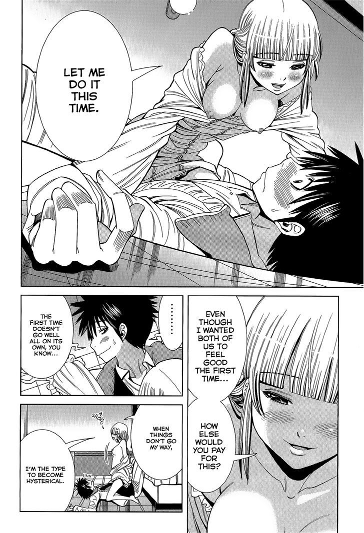 Nozoki Ana Chapter 109 Page 17